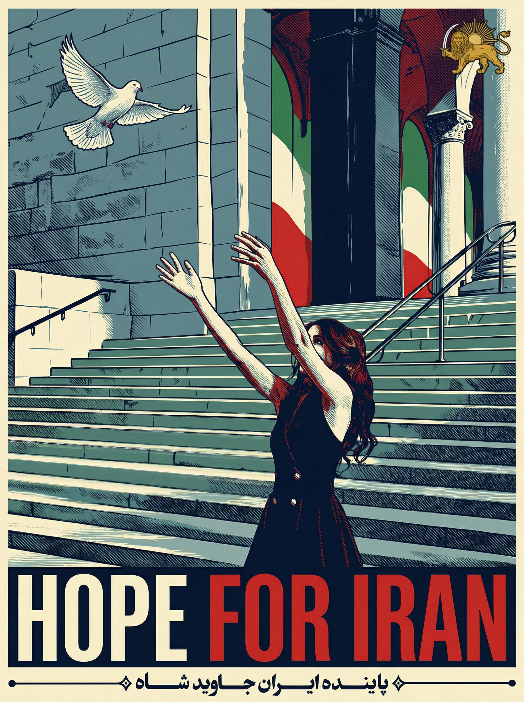 Princess Noor releasing doves